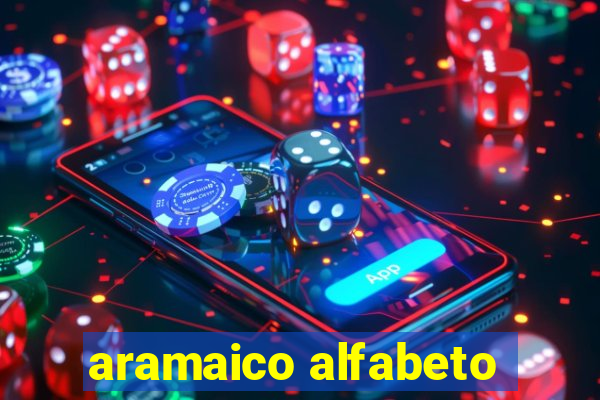 aramaico alfabeto